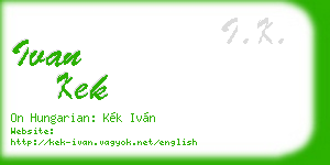 ivan kek business card